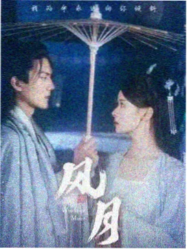 在哪里看韩剧是免费的之公共放送回看专区