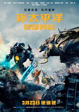 免费韩剧网站之图书馆数字影音库